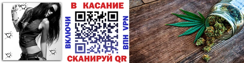 Где купить наркоту Кондрово Гашиш Героин МЕФ МАРИХУАНА Кокаин