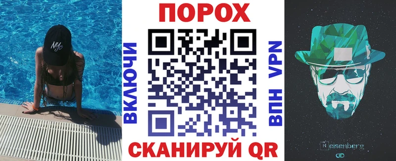 где продают   Кондрово  площадка формула  АМФЕТАМИН VHQ 