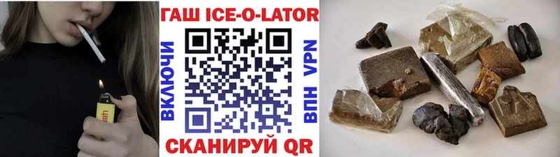 Гашиш индика сатива  наркота  Кондрово 