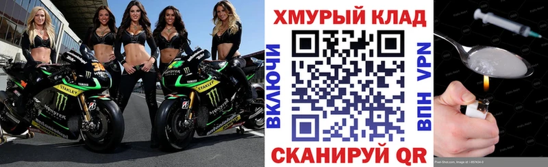 Героин гречка Кондрово
