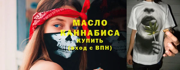 бутик Баксан