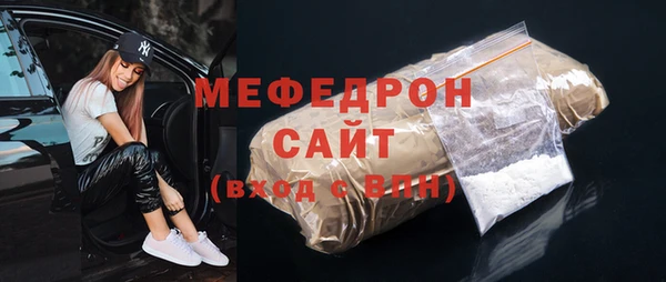 бутик Баксан