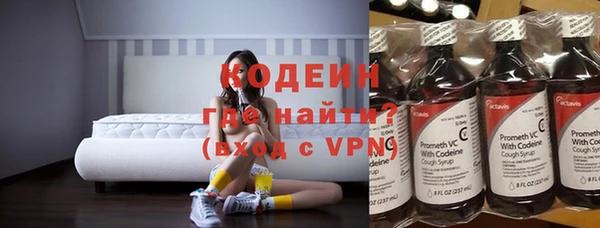 марки lsd Балахна