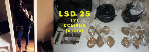 кокаин премиум Балабаново