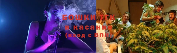 марки lsd Балахна
