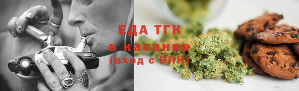 кокаин премиум Балабаново