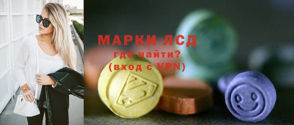 бутик Баксан
