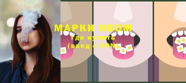 бутик Баксан
