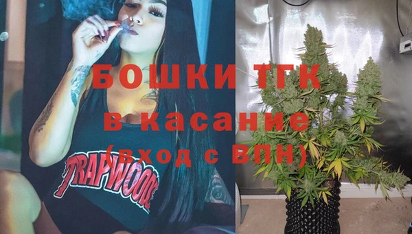 бутик Баксан