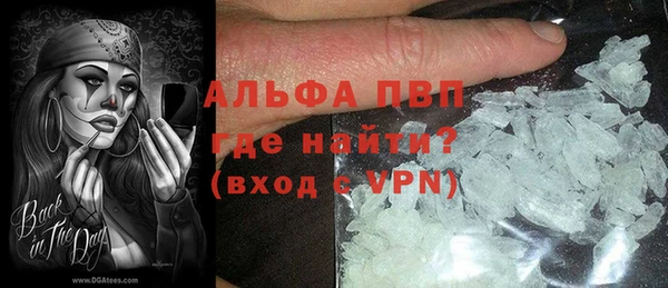 бутик Баксан