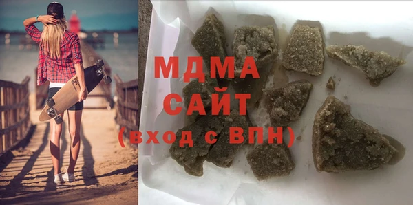 бутик Баксан