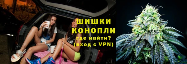 марки lsd Балахна