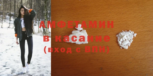 марки lsd Балахна