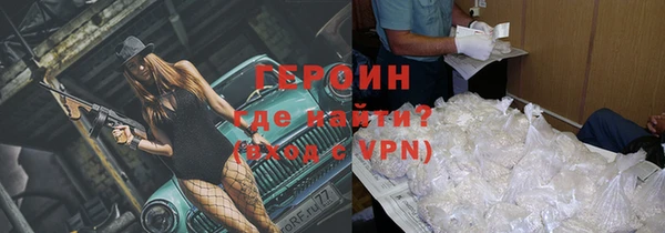 бутик Баксан