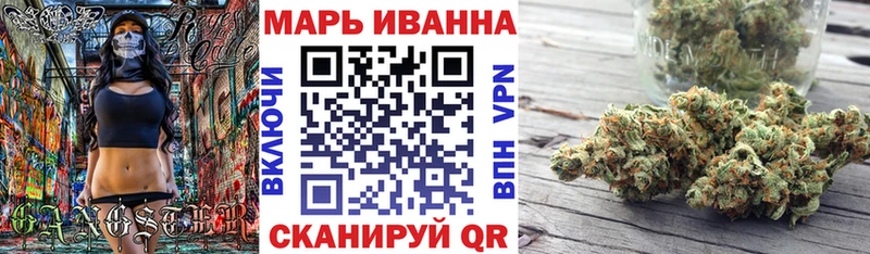 Шишки марихуана THC 21%  Кондрово 